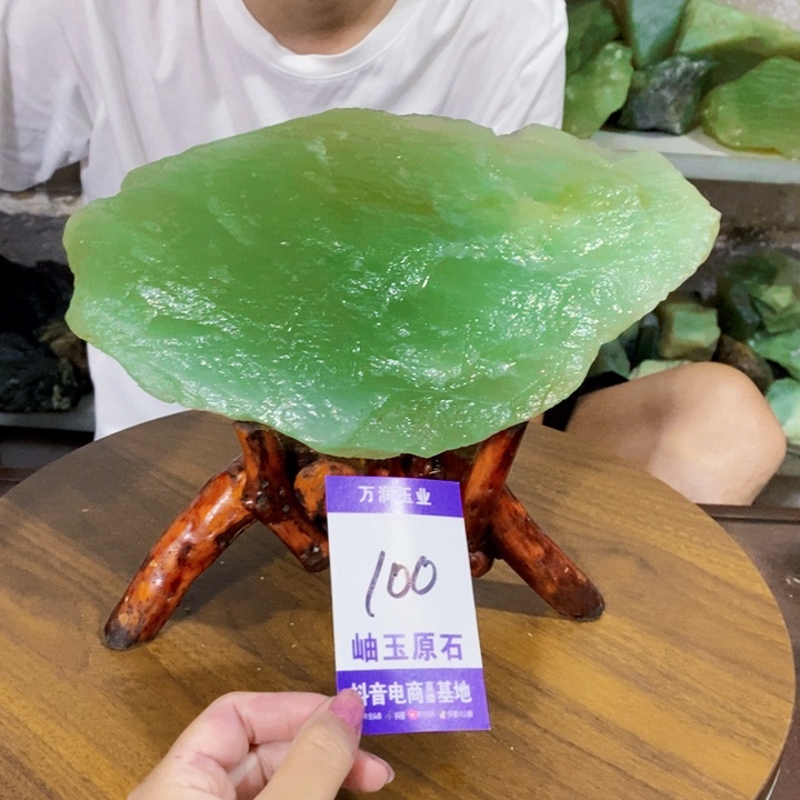 西***哥蛇纹石玉未镶嵌原石