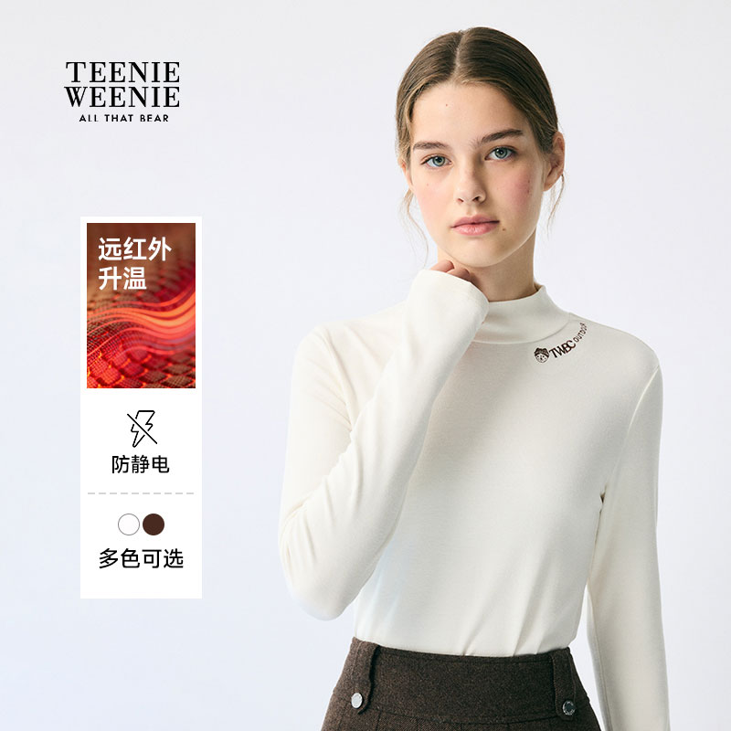 TeenieWeenie小熊女装T恤25柔软舒适高领长袖打底衫TTLA254TC2K