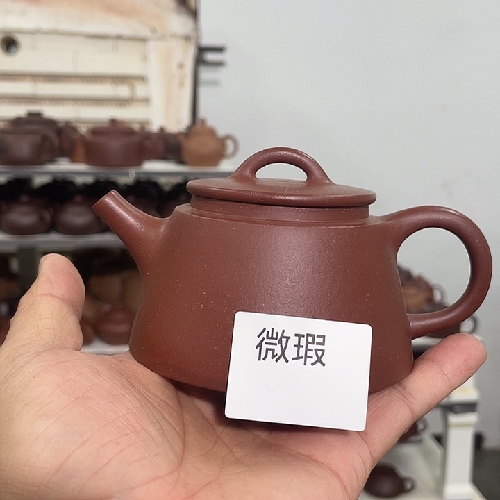 紫砂茶壶紫砂茶具220cc