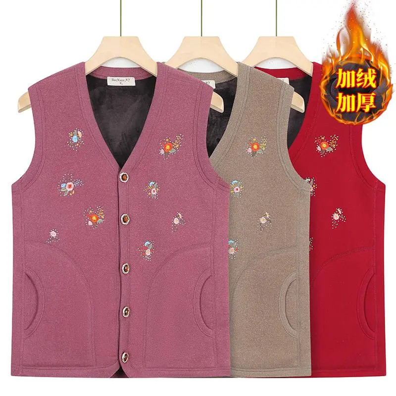 AAB中老年人马甲奶奶装春秋外套女老人无袖妈妈背心坎肩加绒秋冬