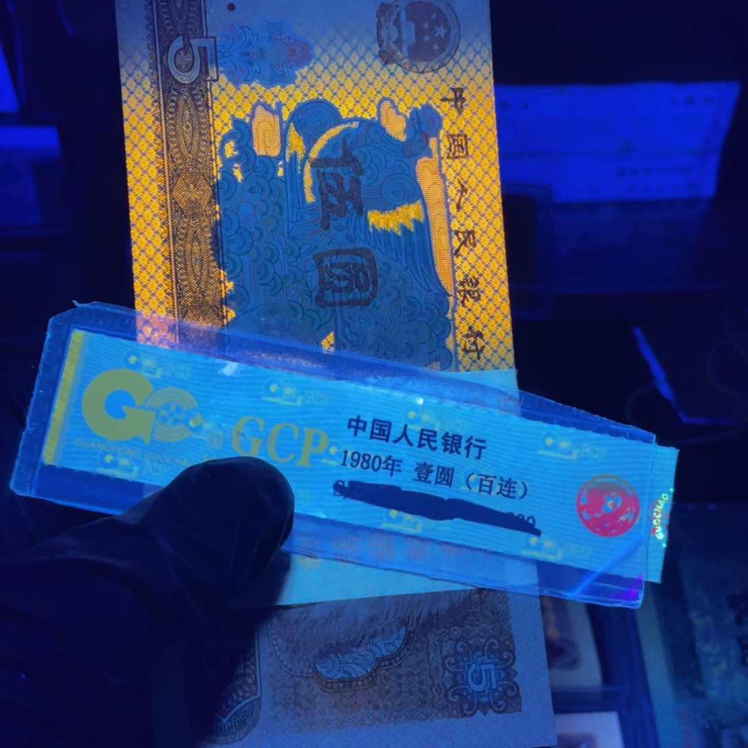 乾*805一刀一刀一刀尾401刀