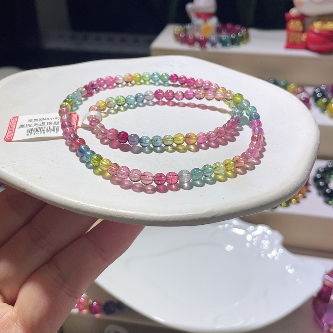 手链未镶嵌碧玺小精品西瓜彩虹玻璃体4.3左右