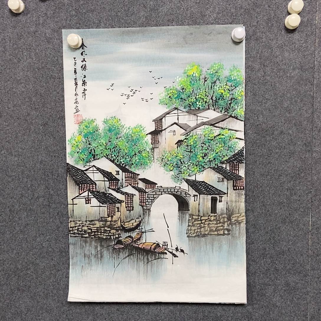 国画四尺三开一幅