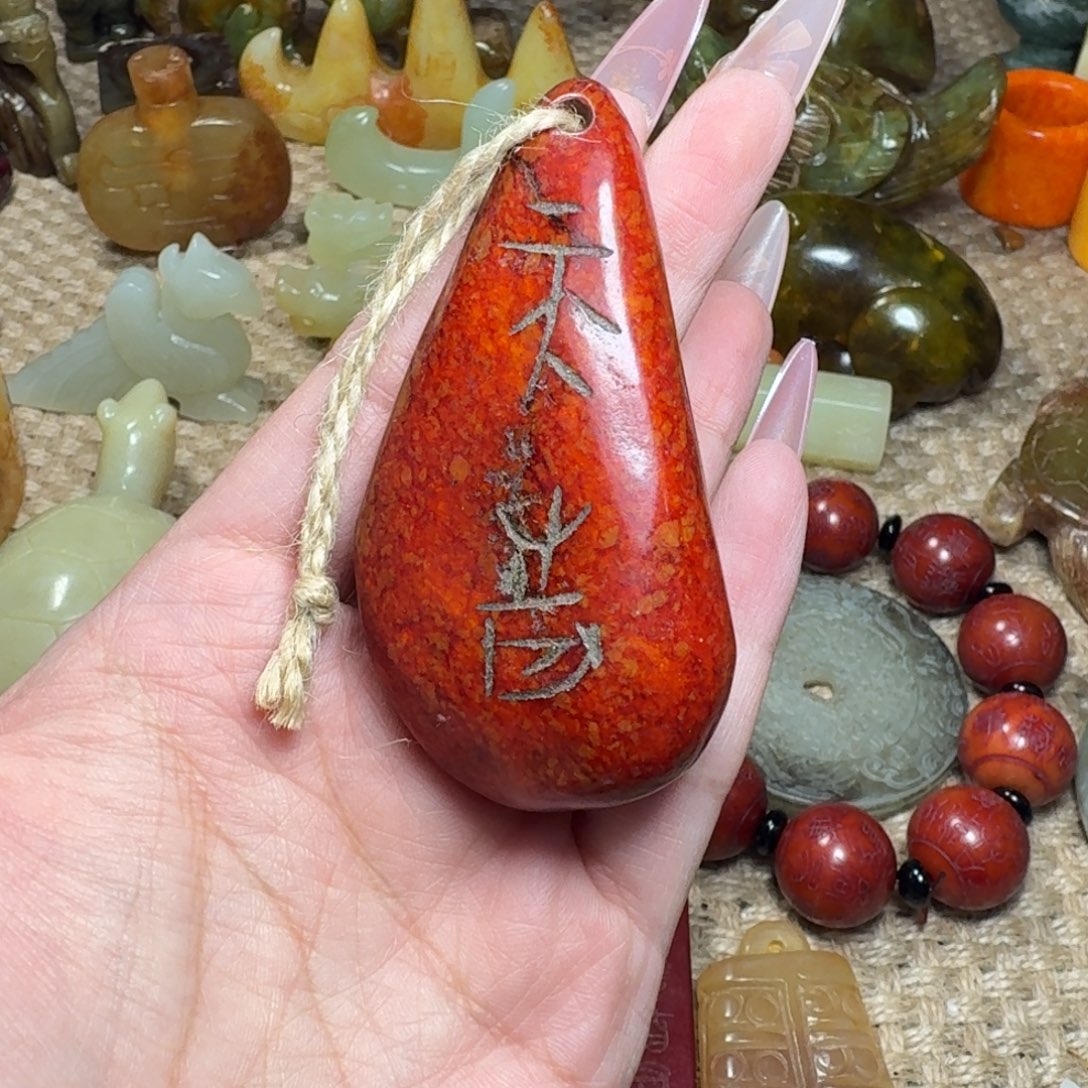白玉菩提吊坠挂件
