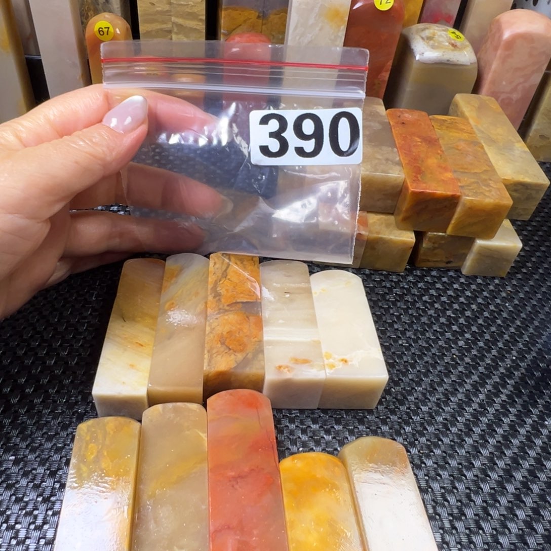 巴林石巴林石巴林石