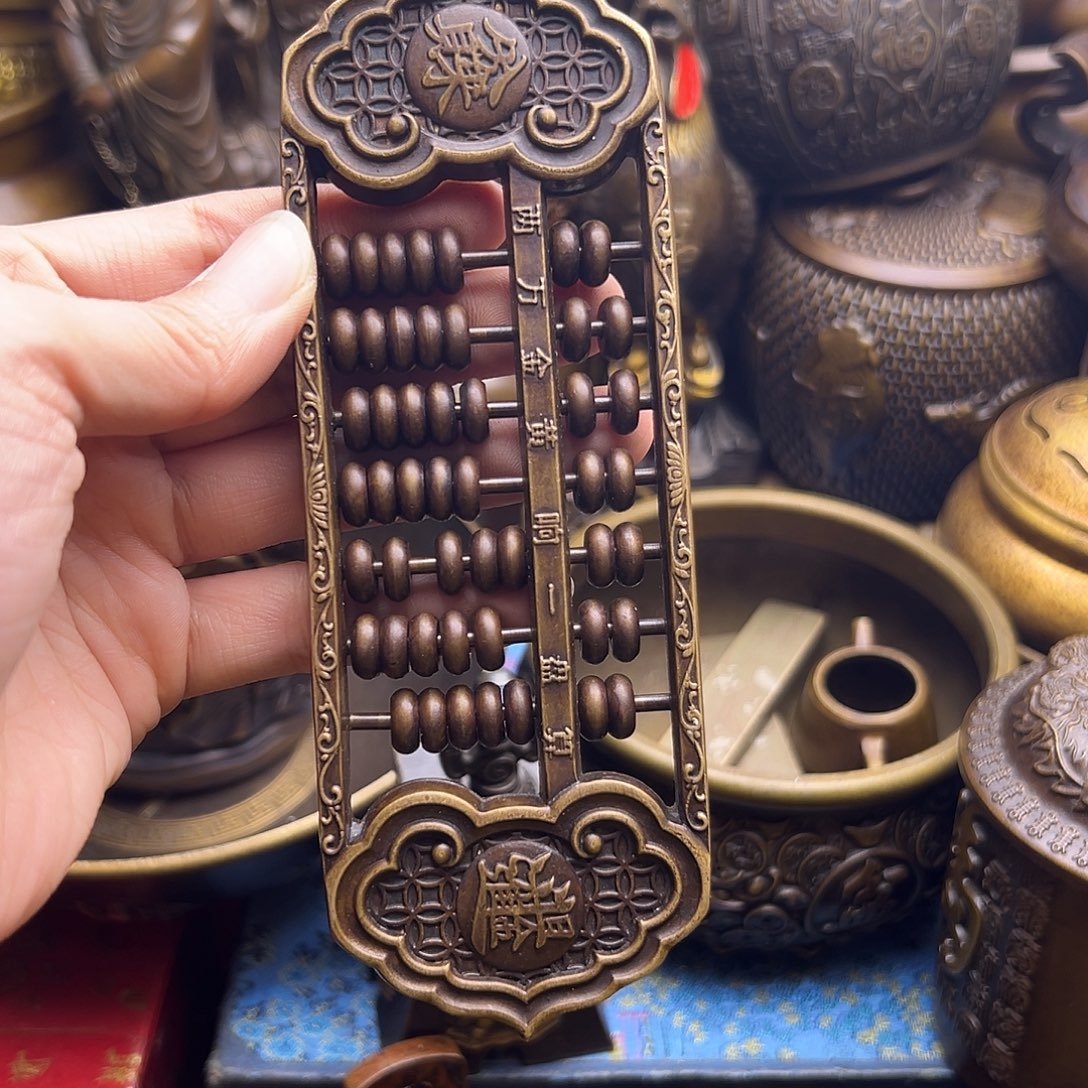 铜器摆件裕顺铜器商行