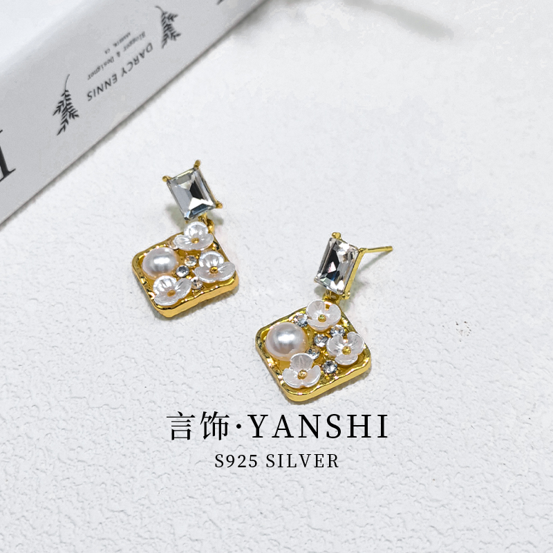 铜合金仿珍珠耳饰 镶嵌饰品素款优雅甜美方圆脸秋冬耳饰