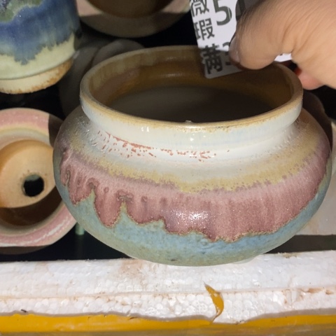 罐5178 微瑕38包邮景德镇陶瓷