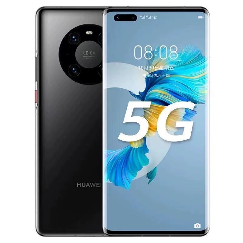 95新 Huawei/华为 Mate40 Pro 5G双卡麒麟9000旗舰芯双系统二手机