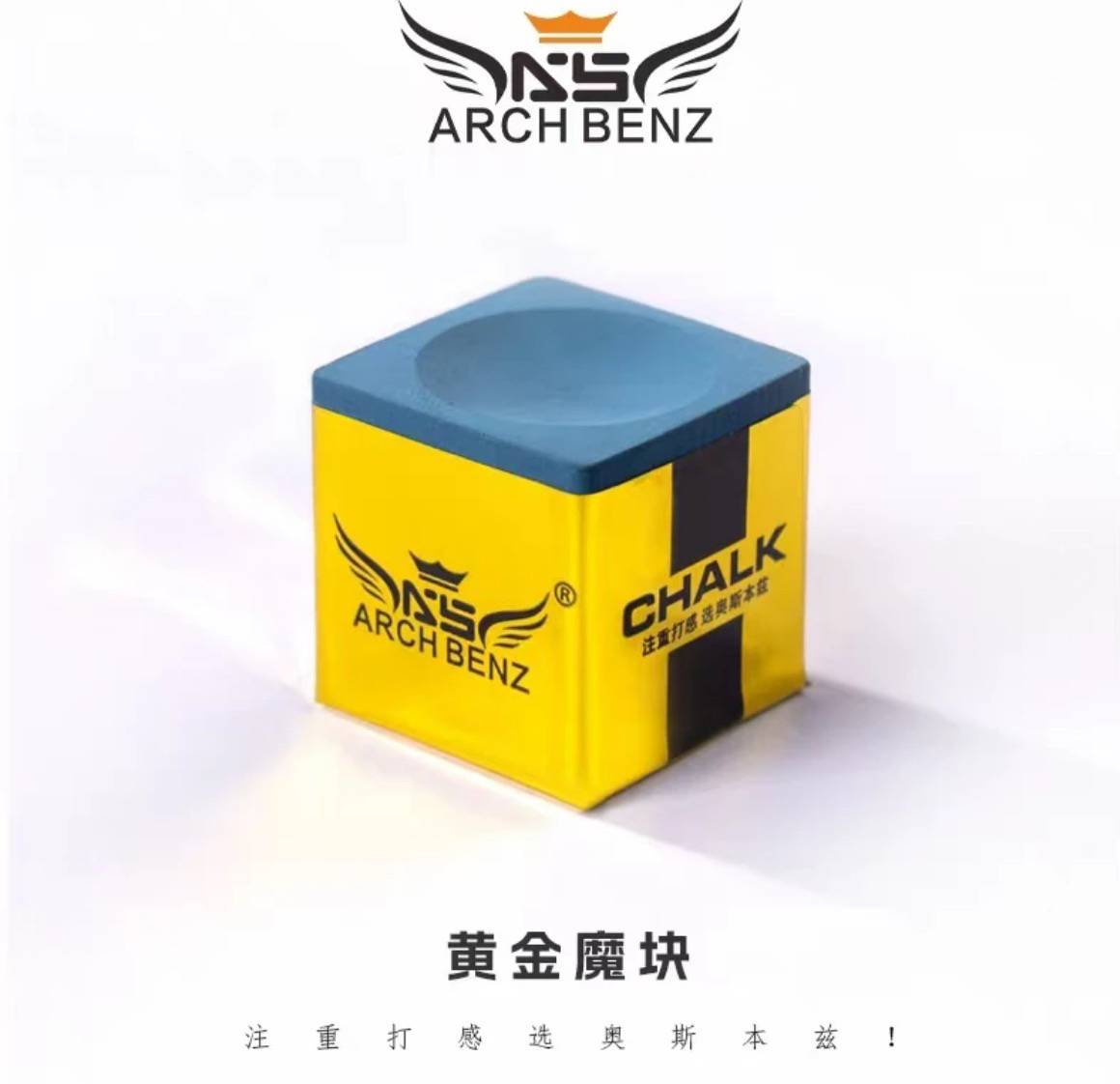 黑卡姆皮头补差专属