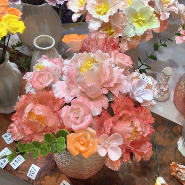 瓷片88888888888899999