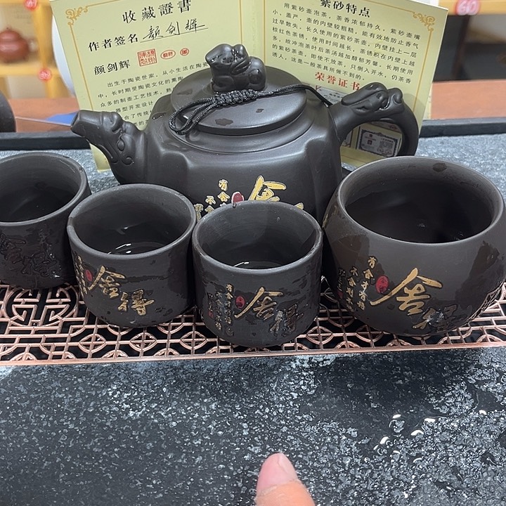 紫砂壶2211111111111