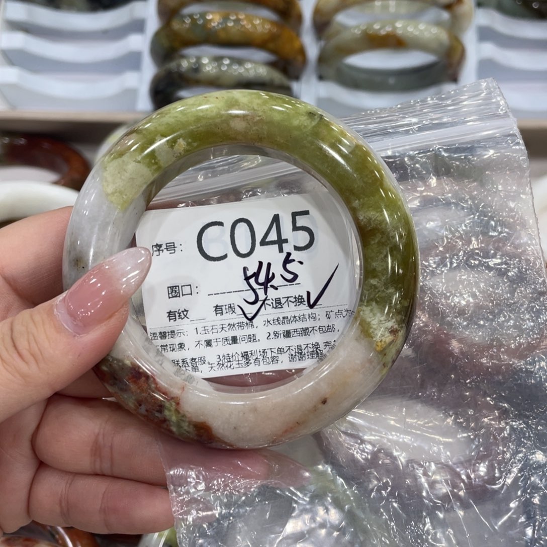 未镶嵌蛇纹石玉手镯