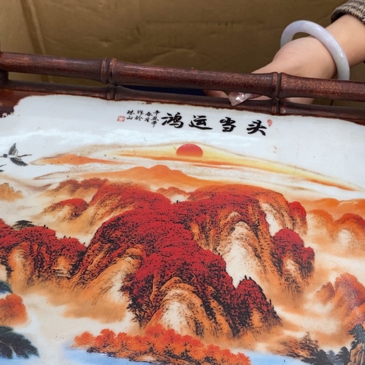 瓷片哦哦哦哦哦哦哦哦哦