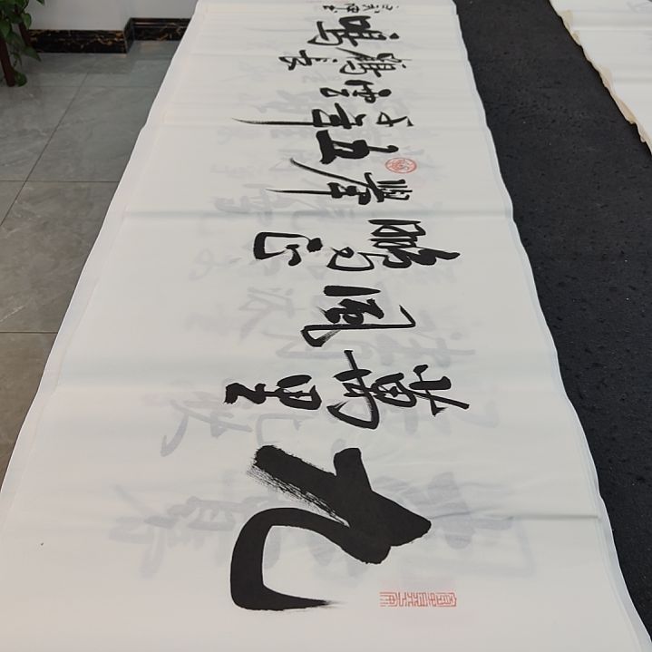白武坤老师作品一副