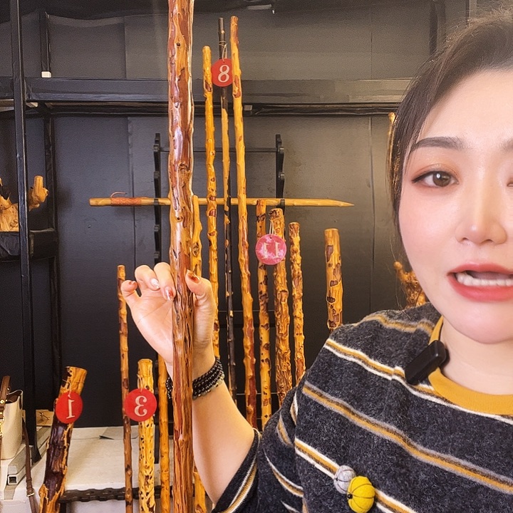 醒*好好好好好好好