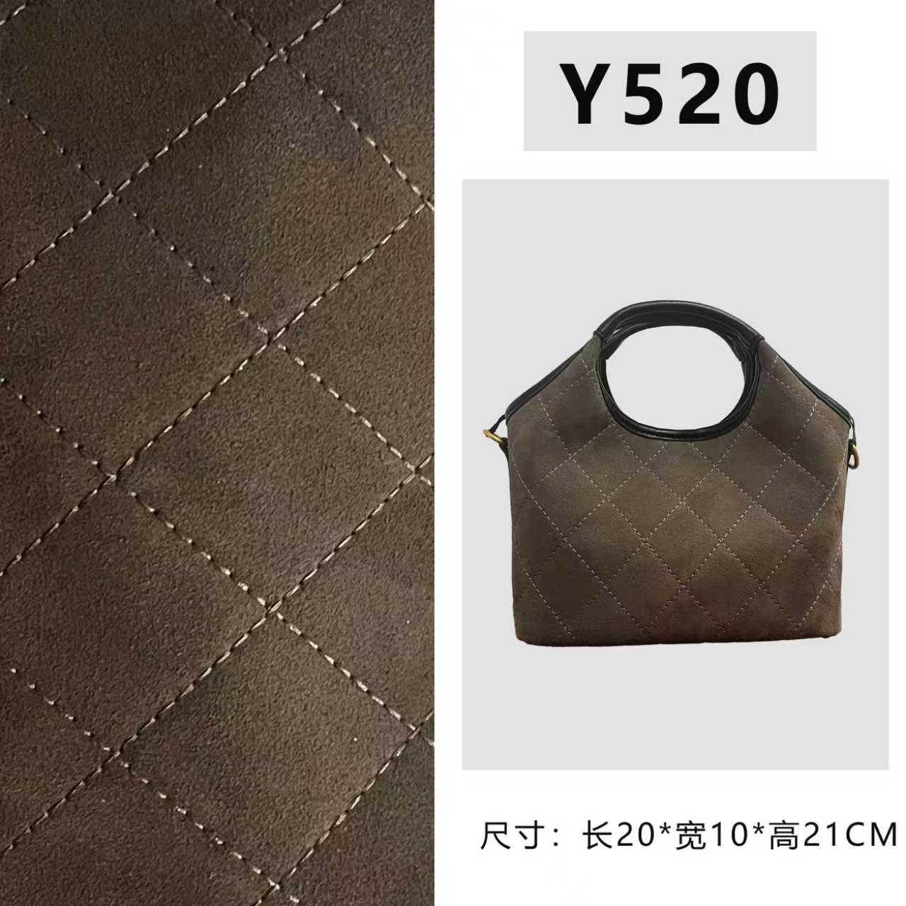【Y520】菜篮子（尺寸20*10*21CM）新款灰色女包