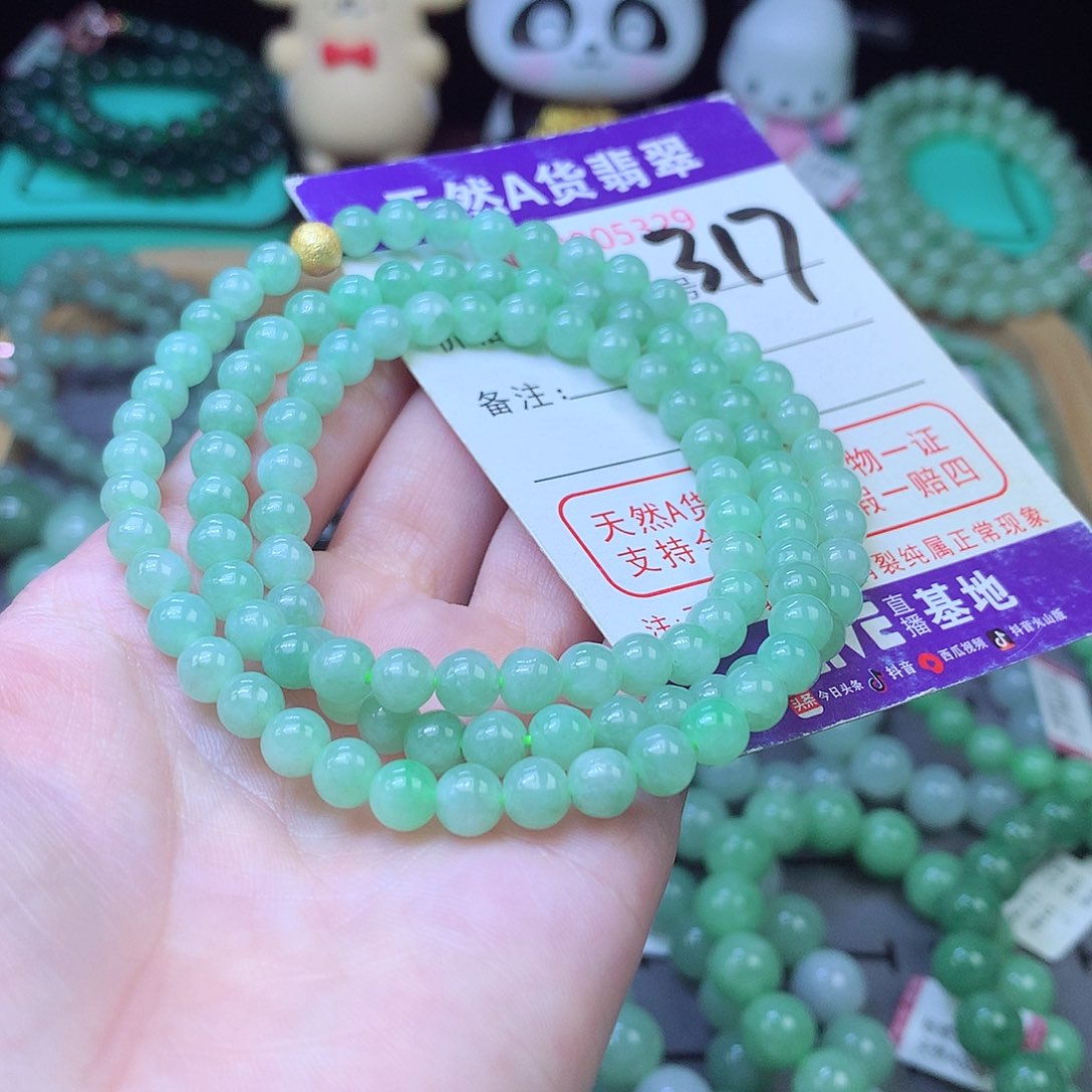 翡翠未镶嵌毛衣链晨*?