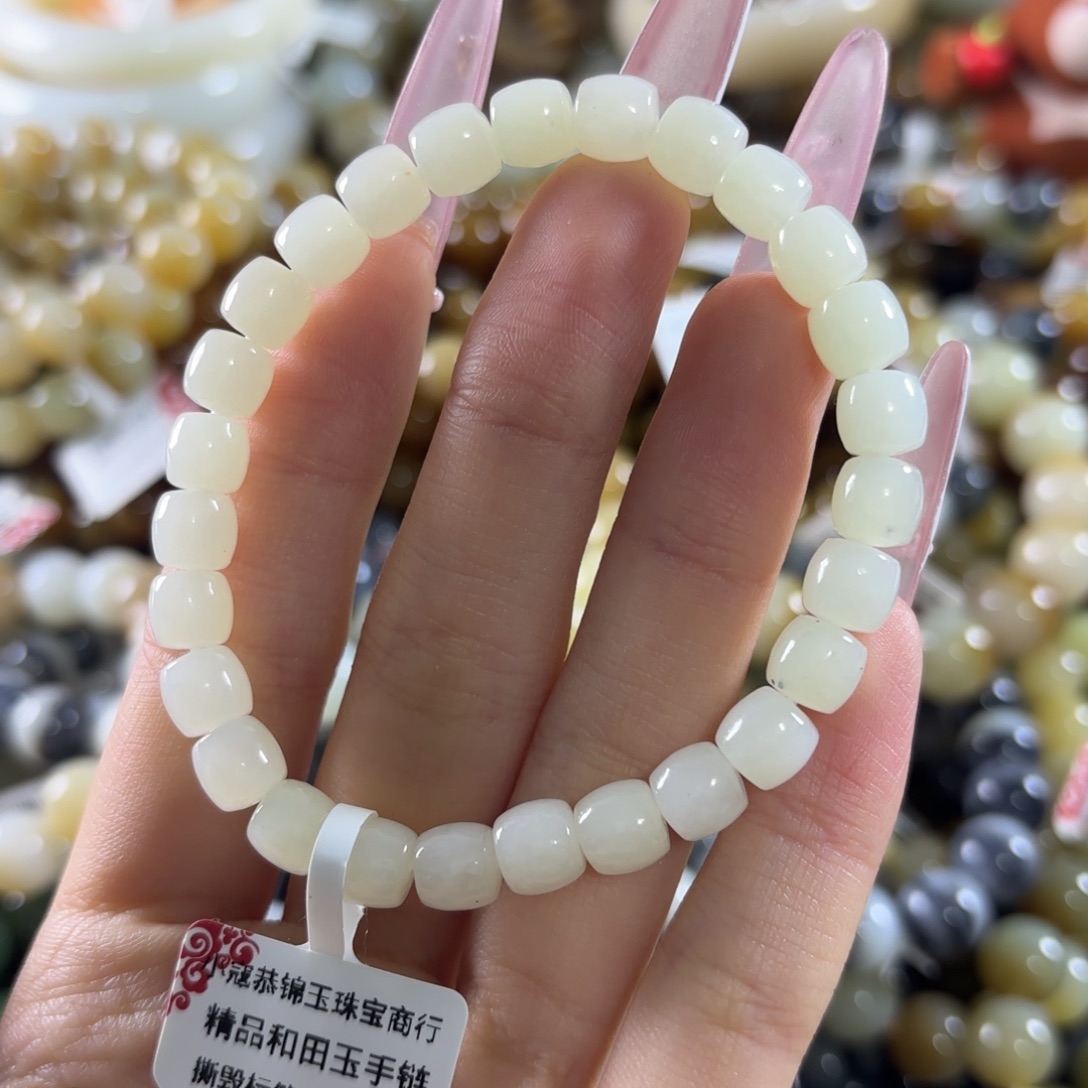 和田玉未镶嵌手链271