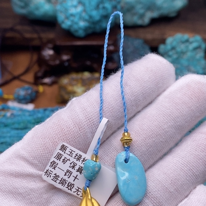玛瑙/玉髓原矿未镶嵌