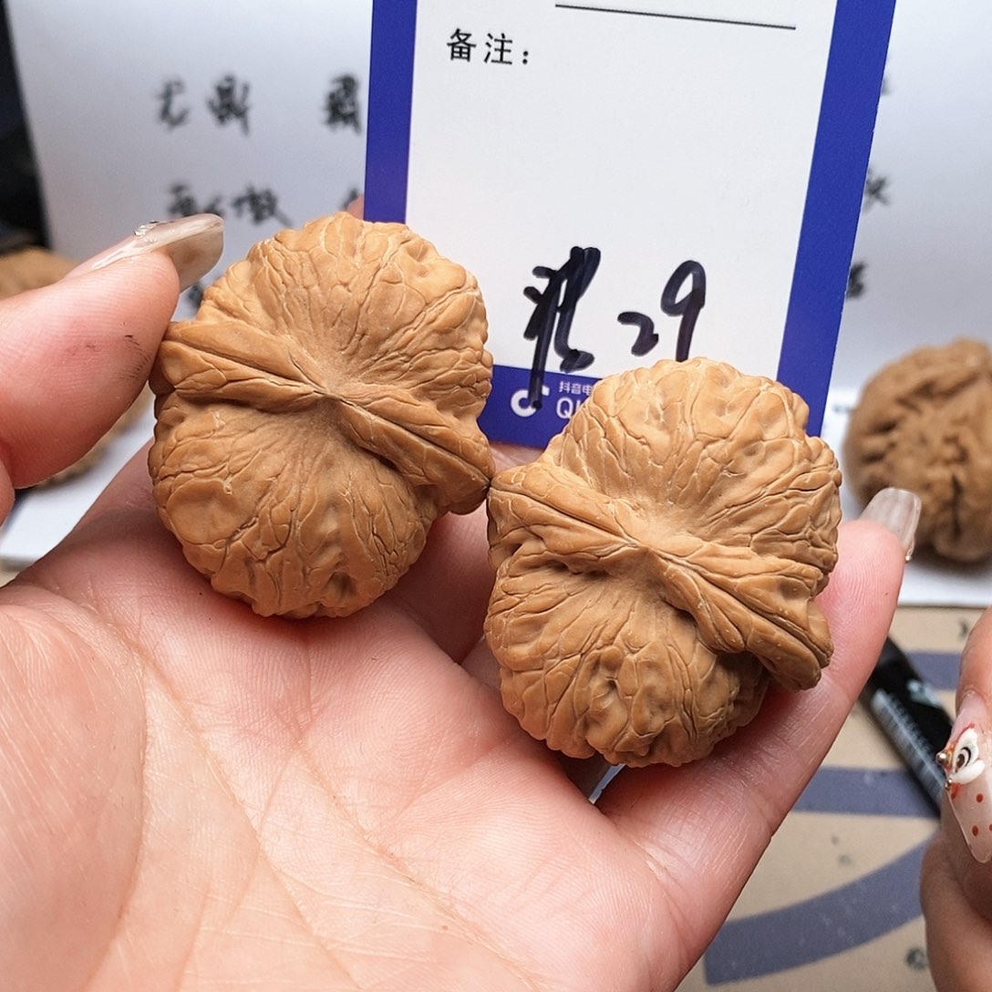 【闪购商品】文玩核桃把件真****人文玩核桃把件29