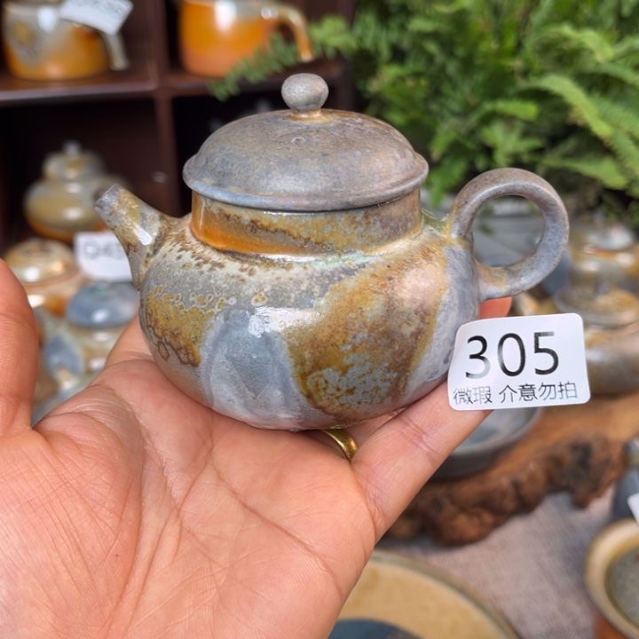 炫彩手作柴烧全手工305