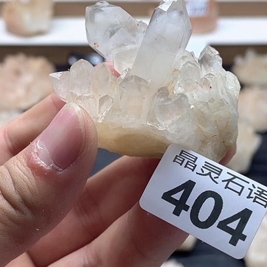 水晶未镶嵌大型摆件（非配饰）