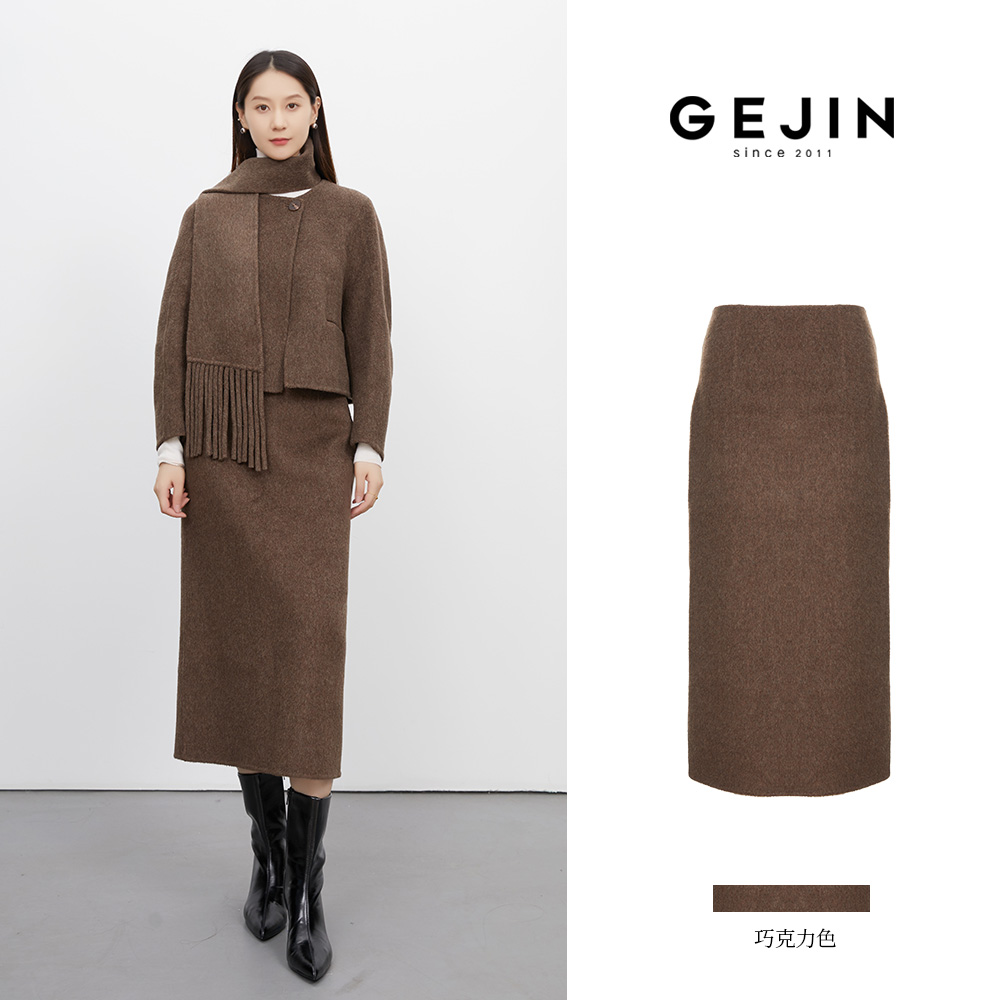 GEJIN/歌锦初冬上新老钱风优雅气质复古时尚半身裙94125925182