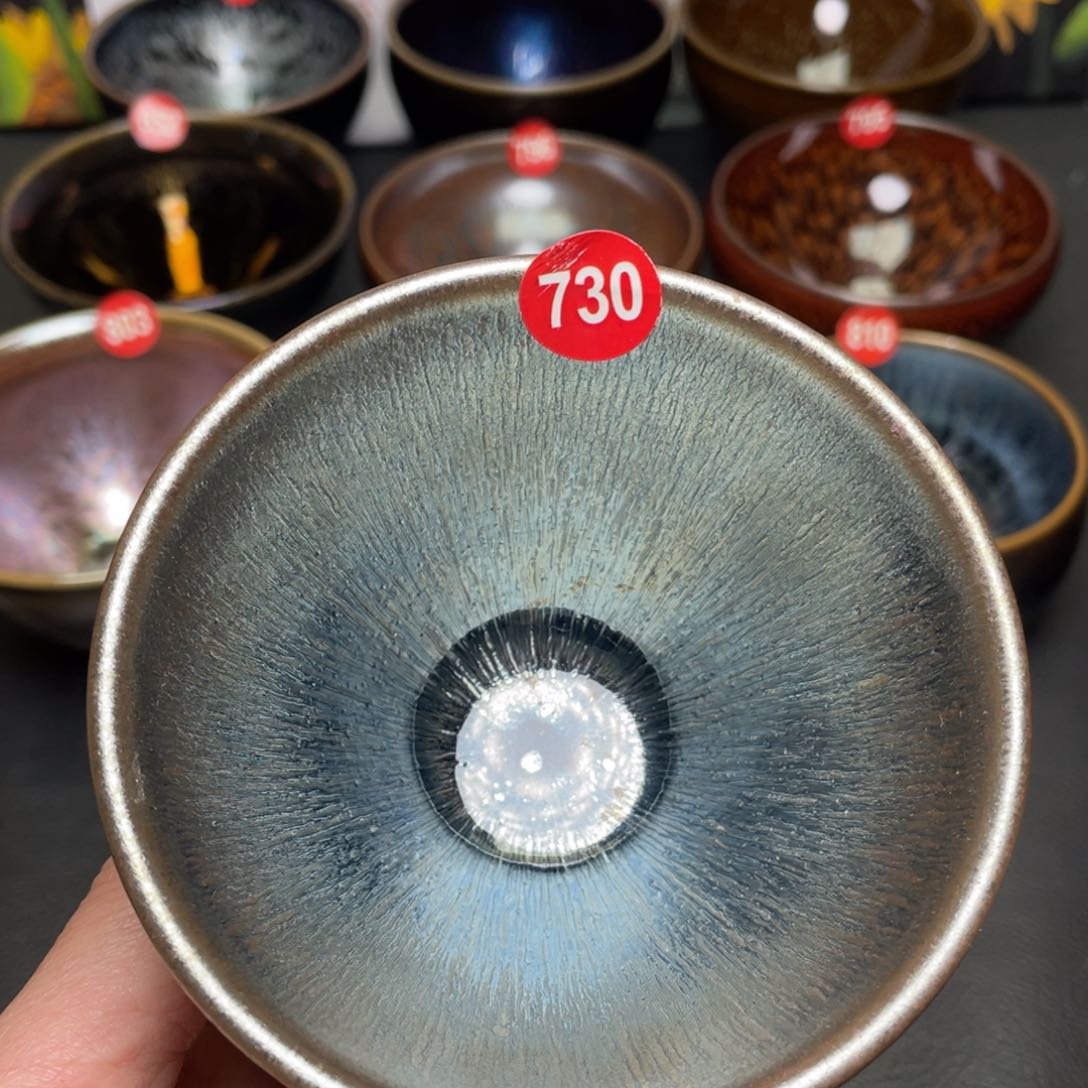 茶盏730 建窑建盏茶盏