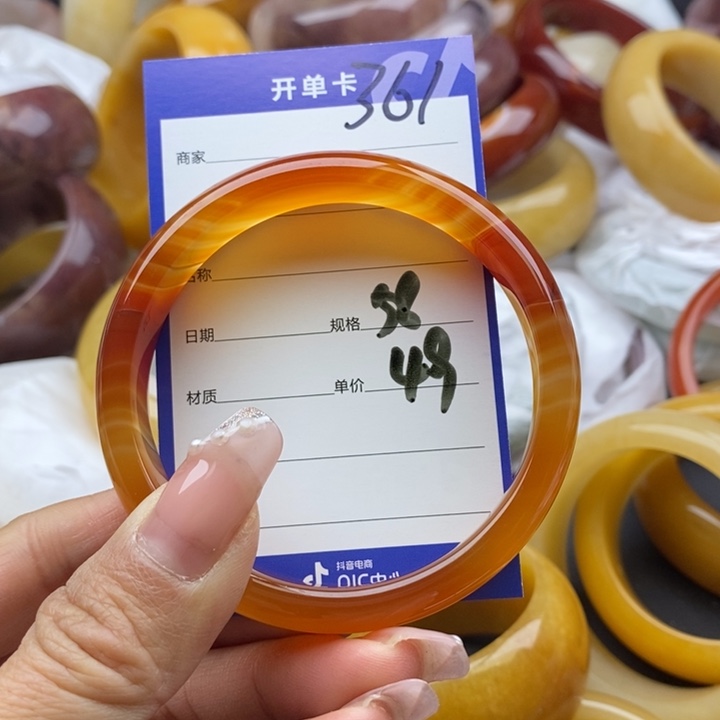 石英质玉手镯未镶嵌