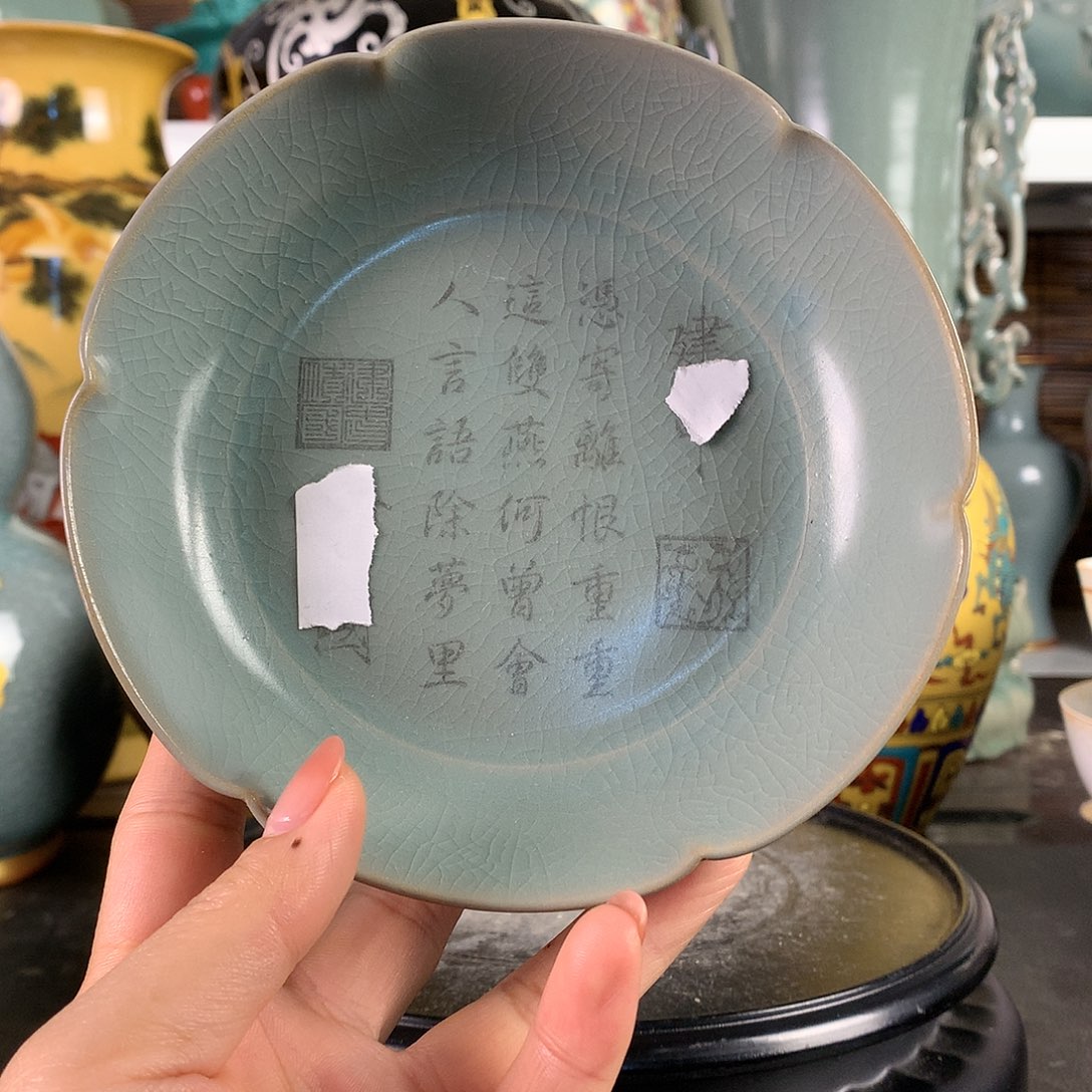 摆件瓷器1585668885555