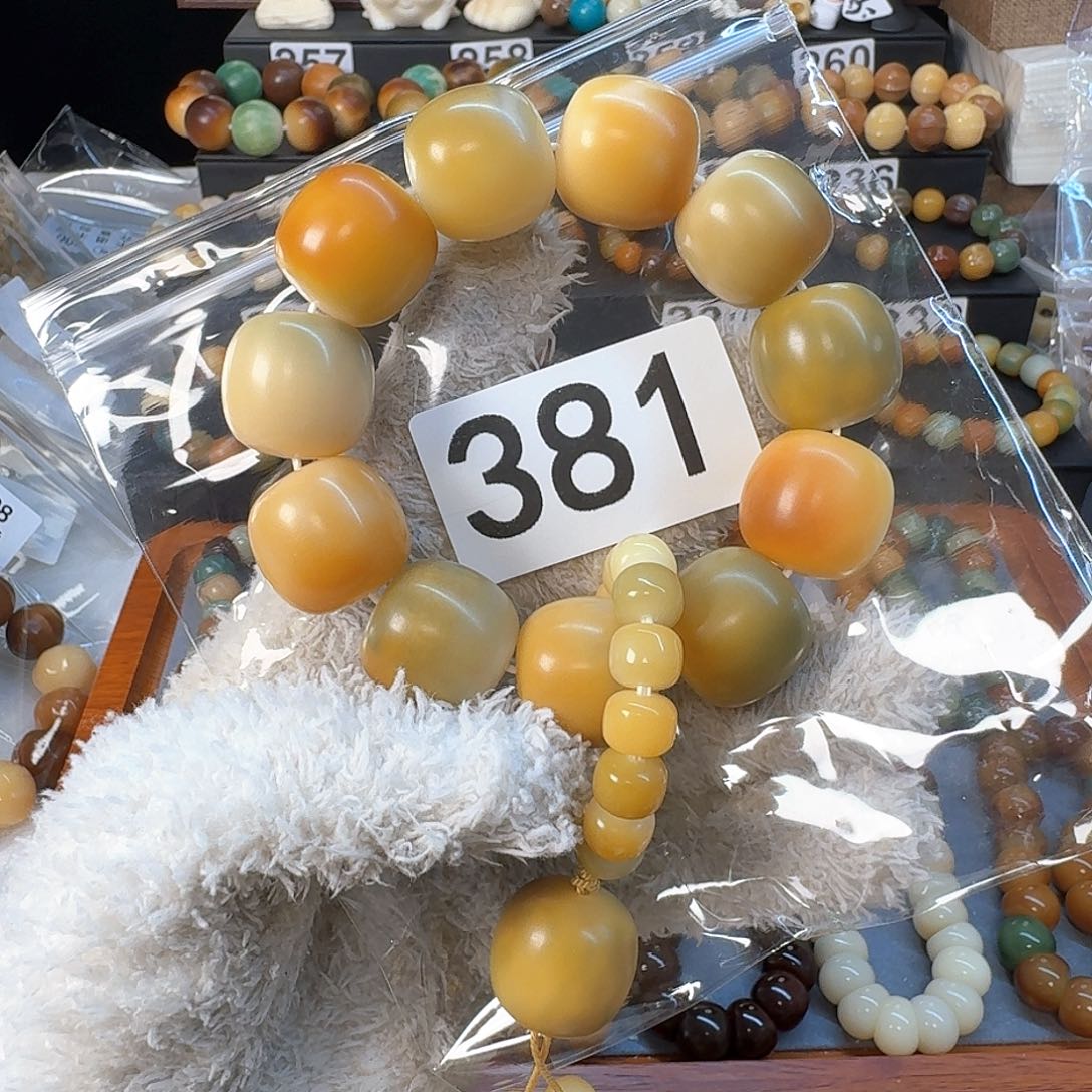 菩提根/象牙果手串22尺寸