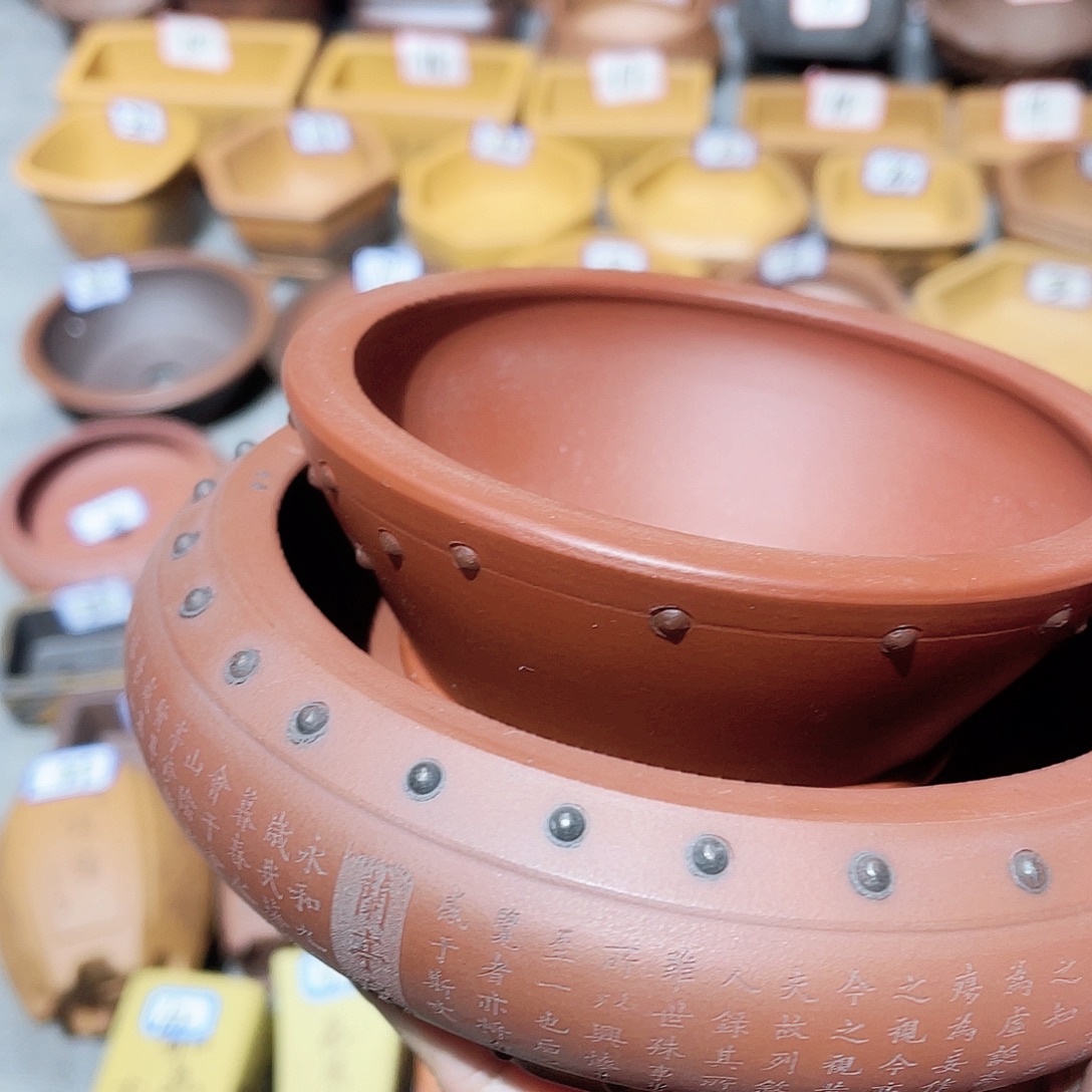 今***室紫砂小盆二个小盆组合