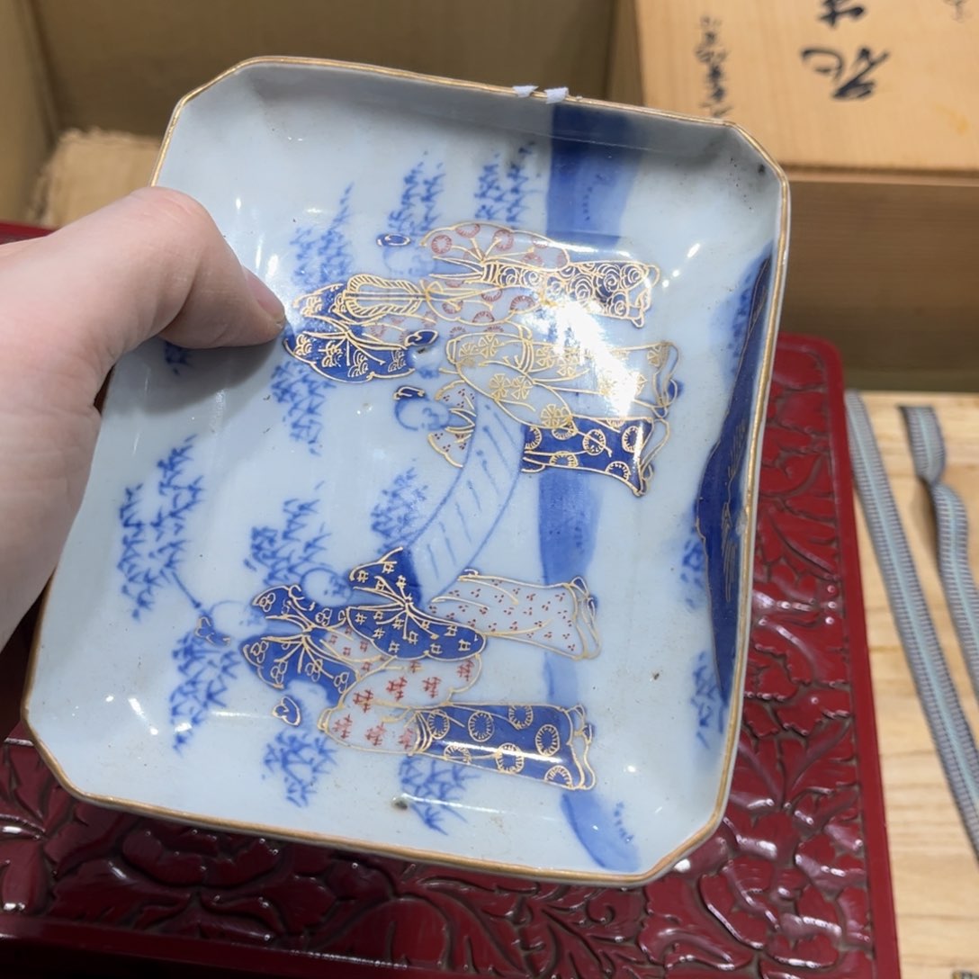 李*杰火爆热卖热门茶茶茶