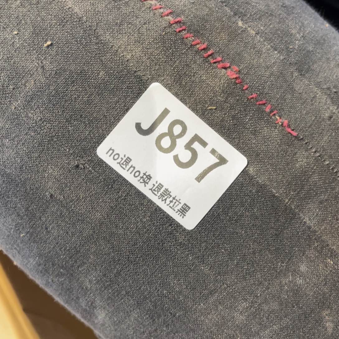 半***術瓷片表弟链接火爆热卖热卖