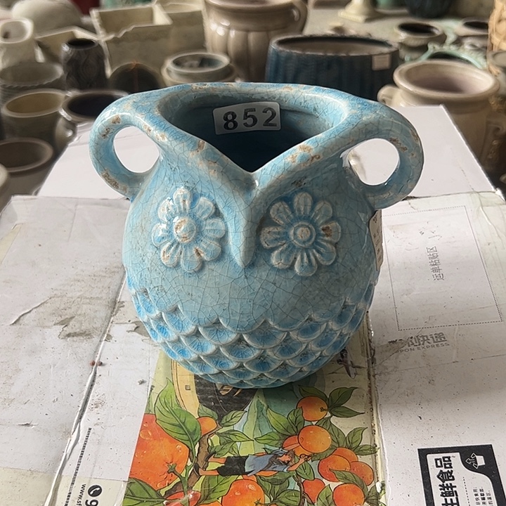 852孤品111111111111
