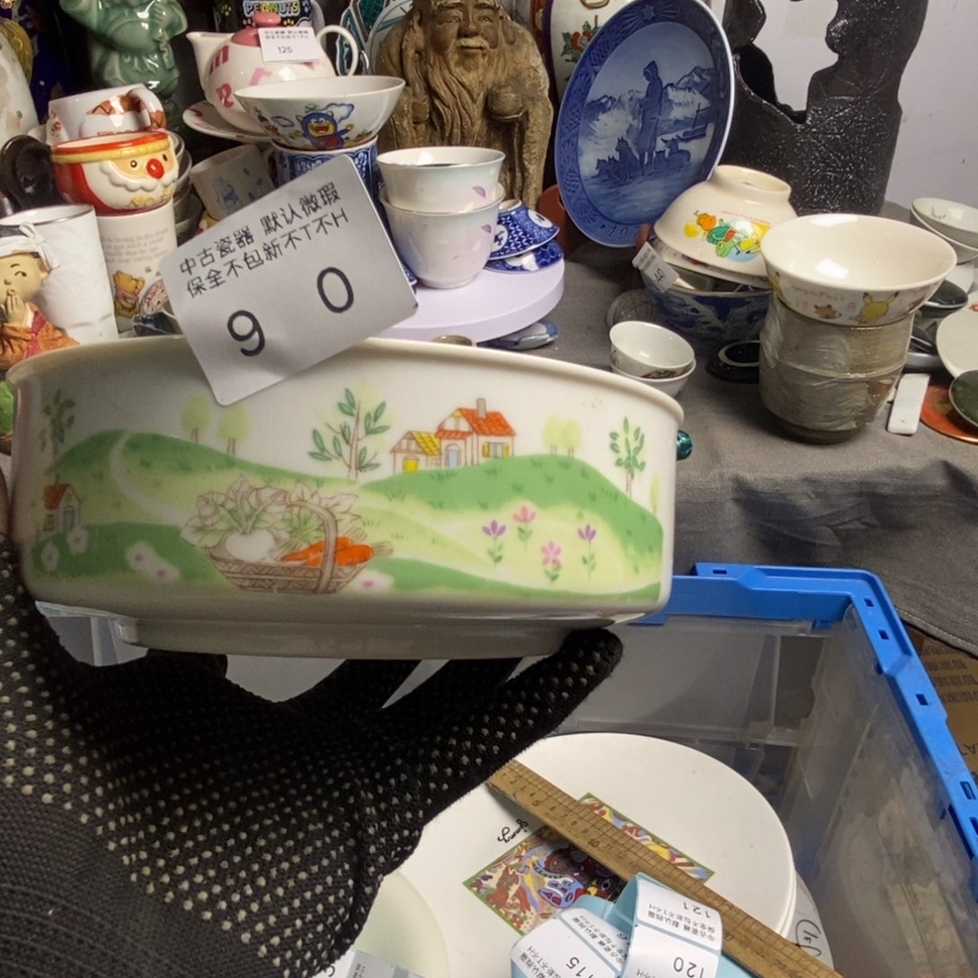 く***ま瓷片茶具茶具茶具