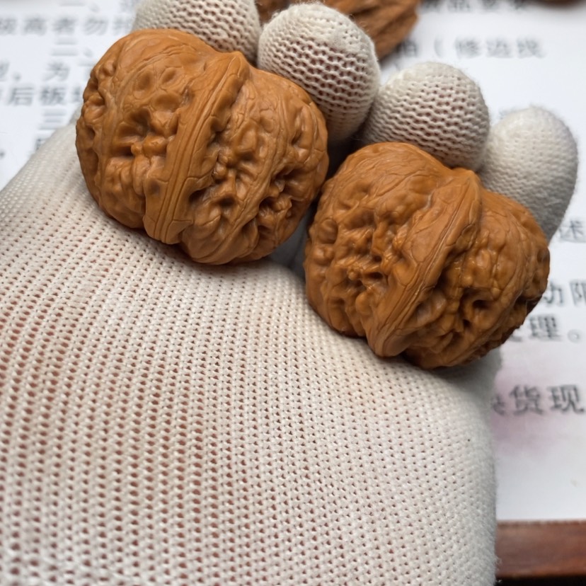 【闪购商品】吊坠文玩核桃用****242元宝