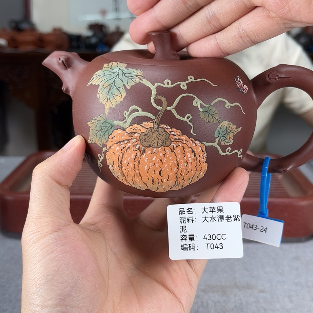 茶壶紫砂方圆紫砂