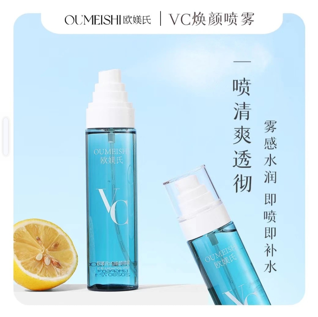（代谢水）OUMEISHI欧媄氏VC焕颜水感喷雾透润清透