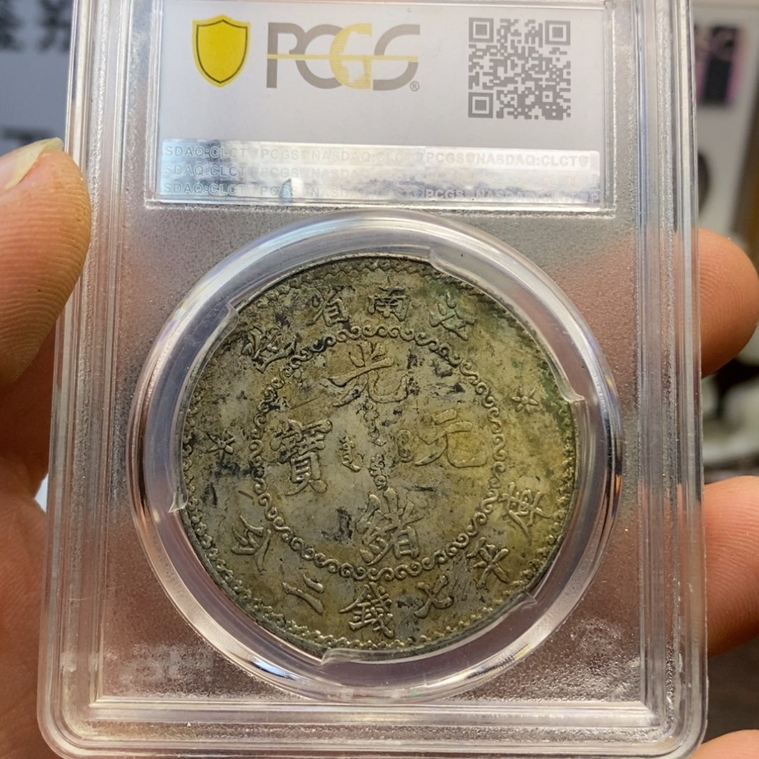 天***久复古工艺饰品系列