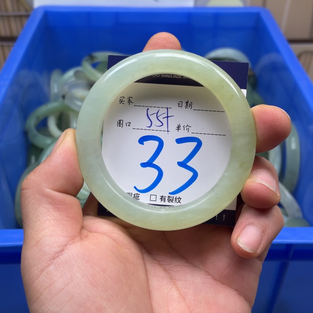 岫玉手镯手镯未镶嵌