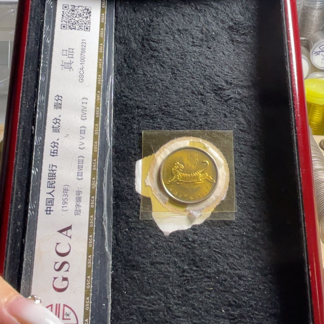 奋***G其他普通金属想法不错测