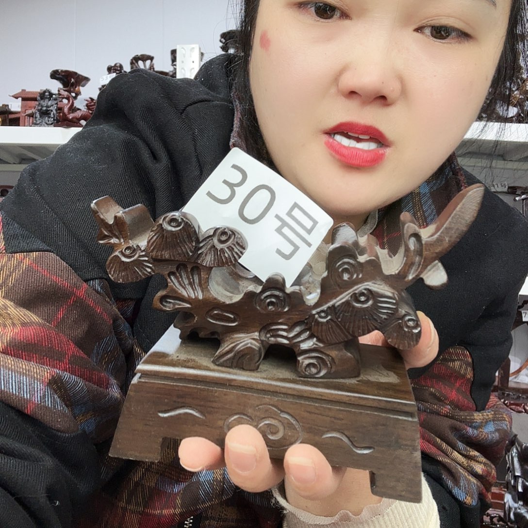 非洲紫檀（红花梨）30