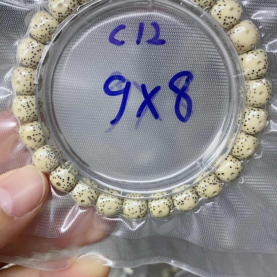 星月菩提吊坠999999999999