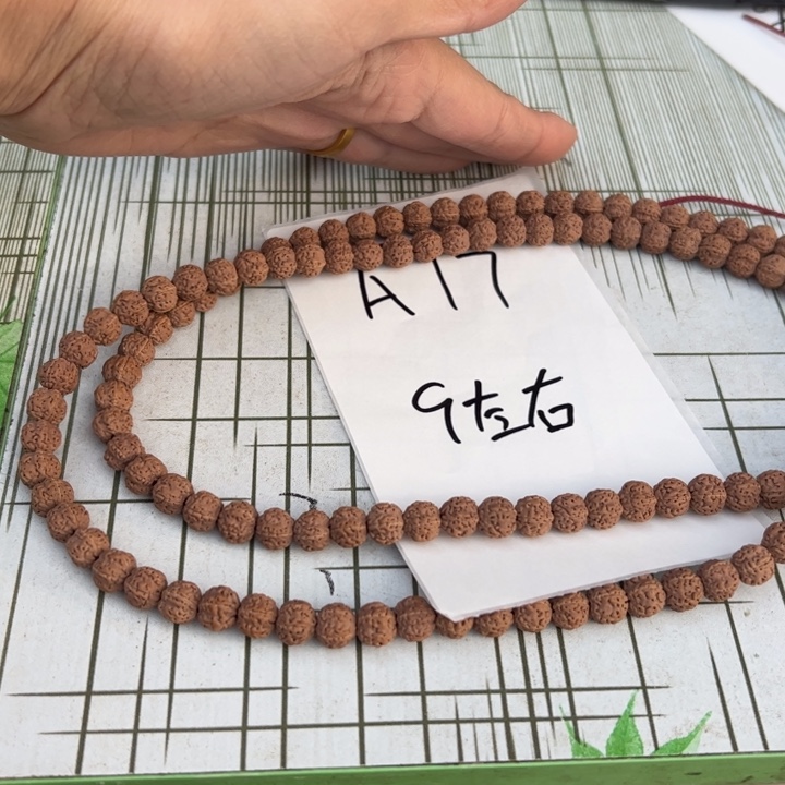 金刚菩提吊坠A17%%%%%%%%%%%%