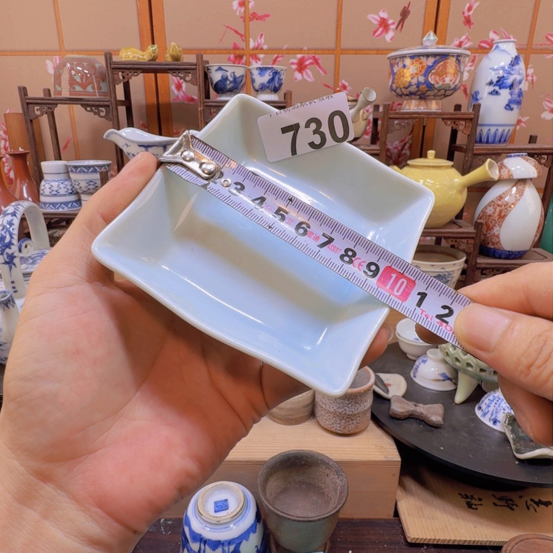 碗730啊啊啊啊啊啊啊啊啊啊啊啊