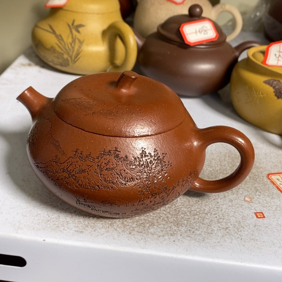 紫砂茶壶原矿手工209