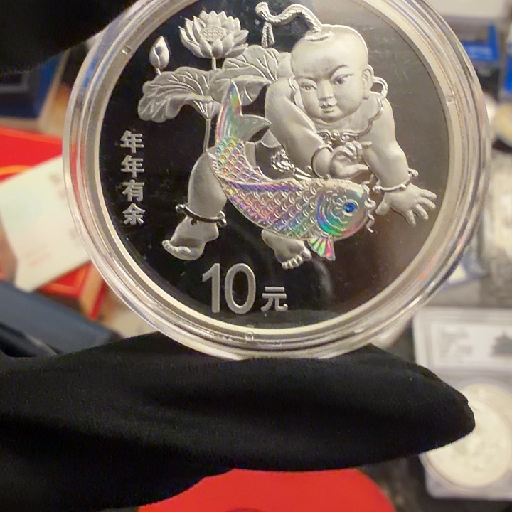 纯银年年有余带证书