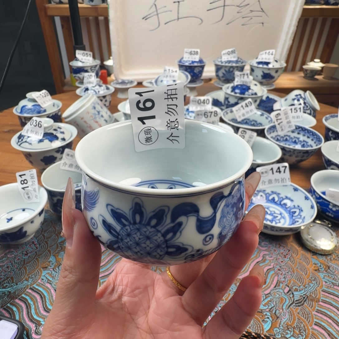 杯微瑕景德镇陶瓷
